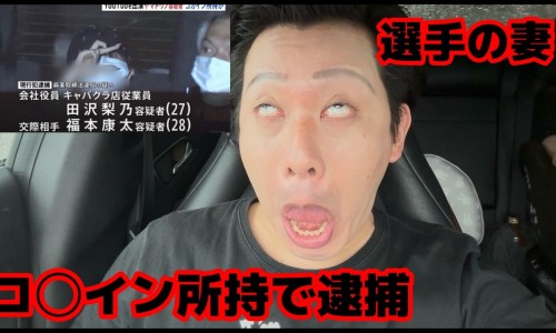 男人做多了伤肾吗-32岁男人做多了对身体不好网 - 男生做多了会伤身体吗,男人做多了会折寿吗